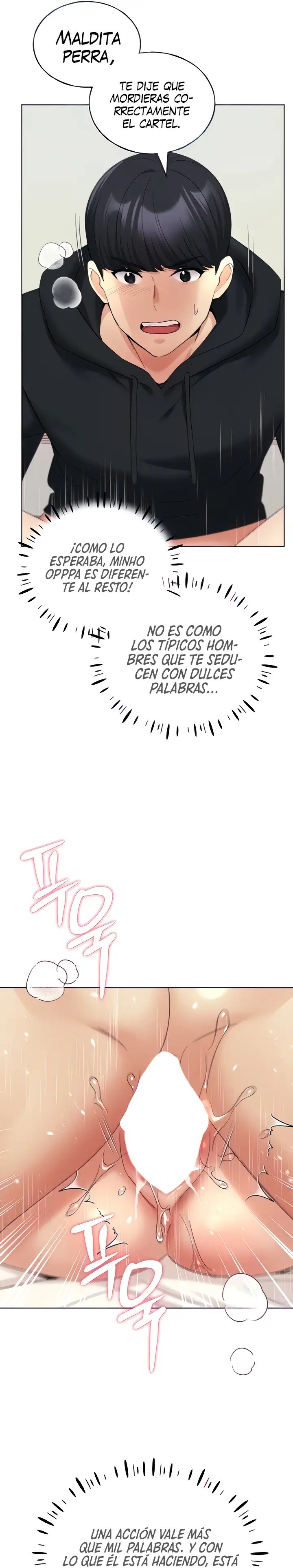 My Illustrator Raw - Chapter 16 [photo 8] - MangaPorn