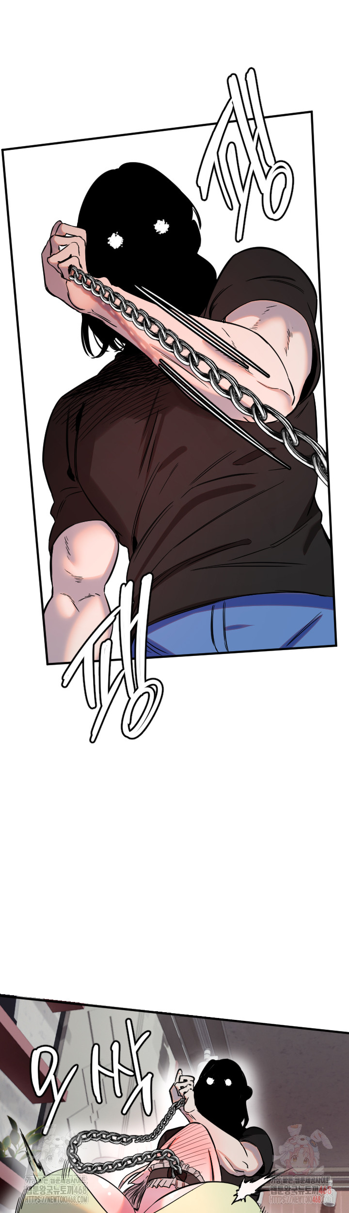 Manitto Raw - Chapter 39 [photo 27] - MangaPorn