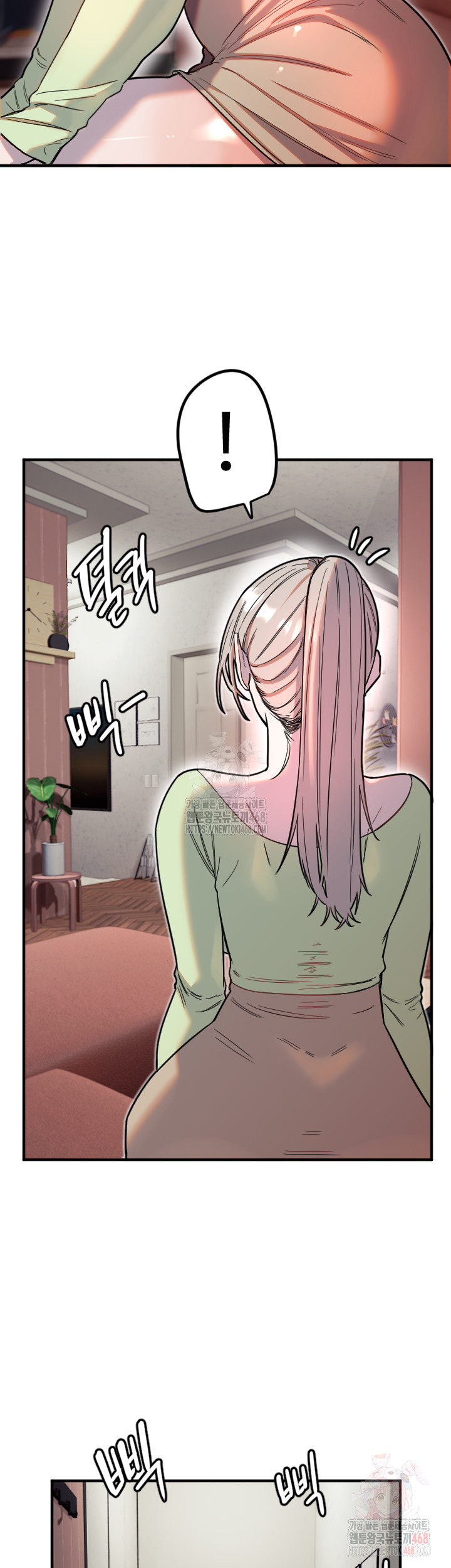 Manitto Raw - Chapter 39 [photo 3] - MangaPorn