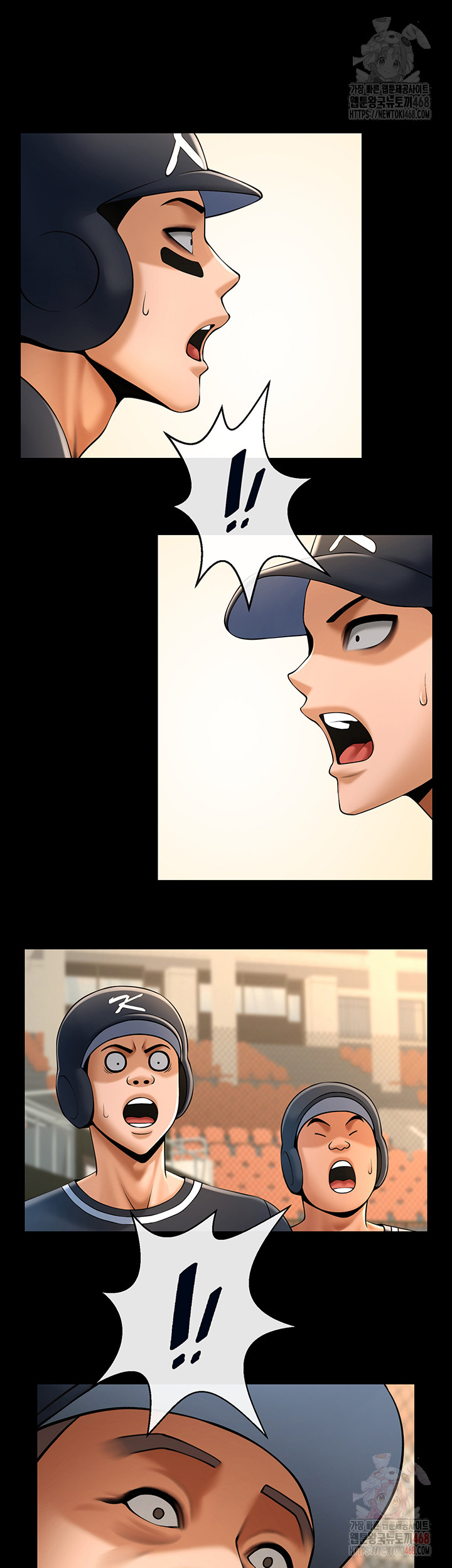 The Cheat Code Hitter Fucks Them All Raw - Chapter 80 [photo 18] - MangaPorn