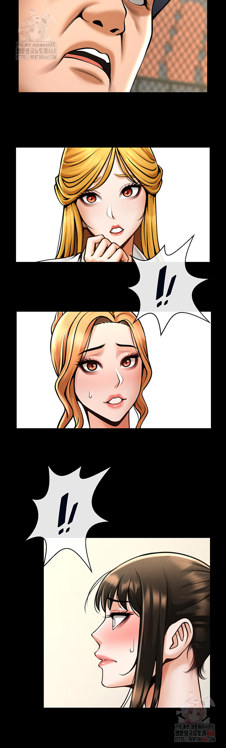 The Cheat Code Hitter Fucks Them All Raw - Chapter 80 [photo 19] - MangaPorn