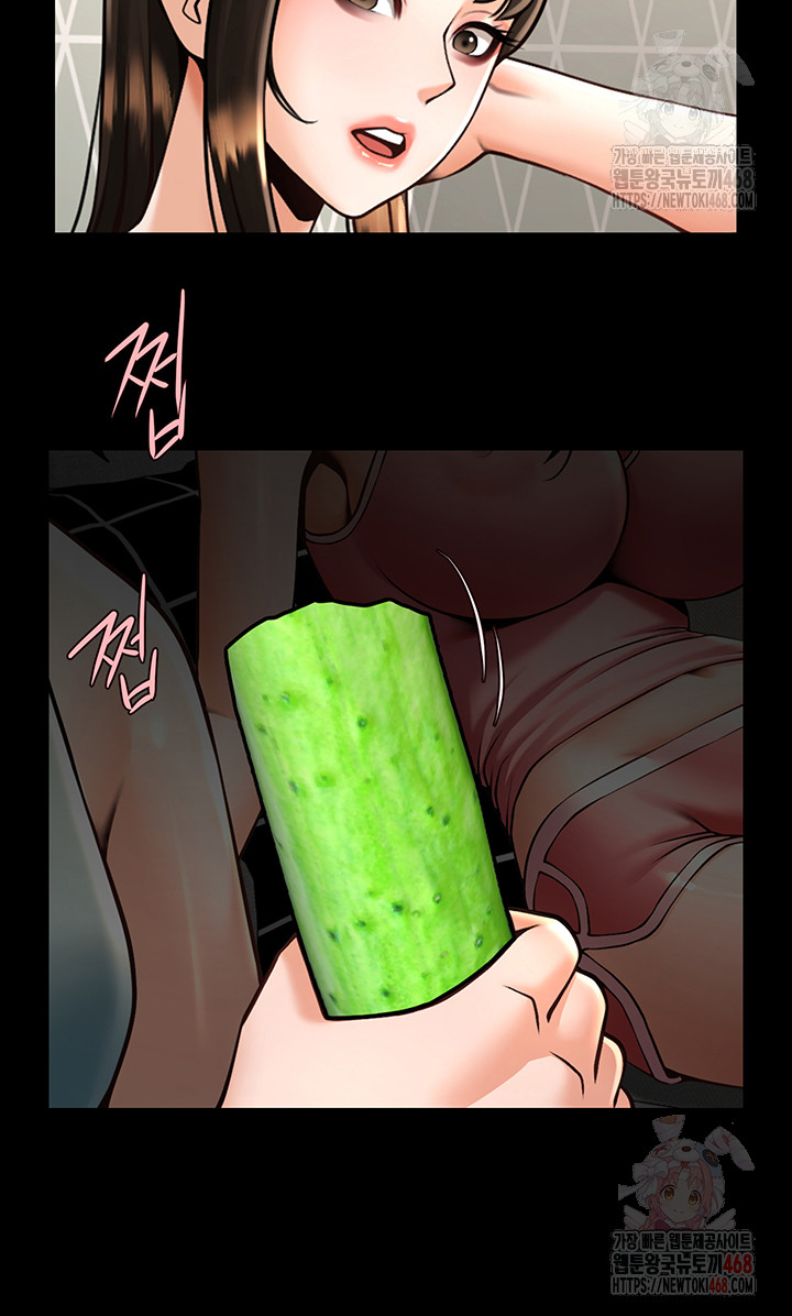 The Cheat Code Hitter Fucks Them All Raw - Chapter 80 [photo 29] - MangaPorn