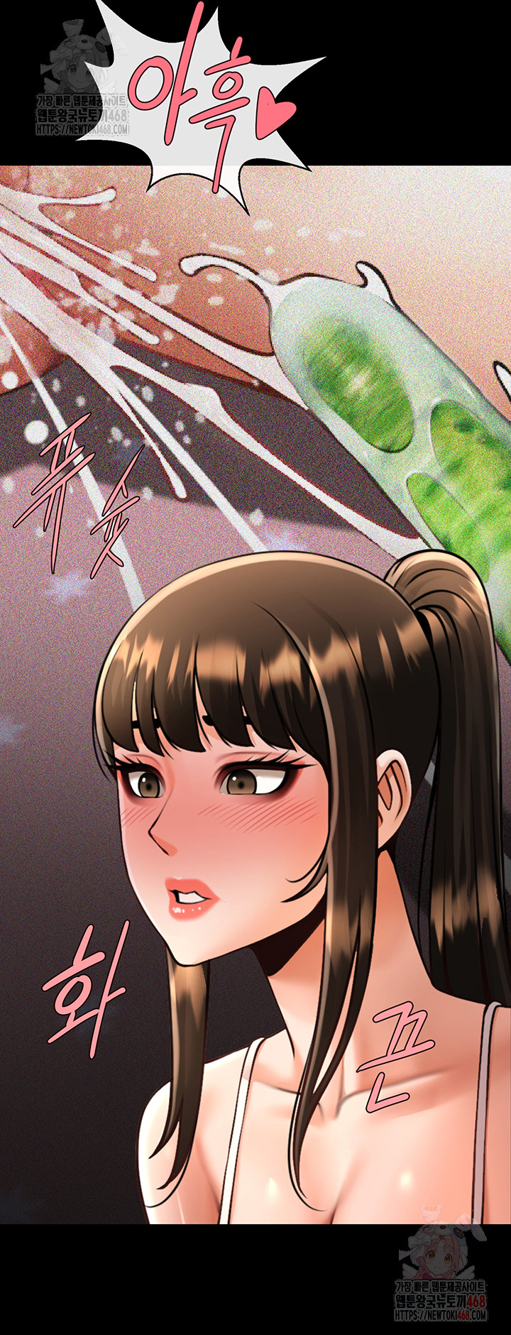 The Cheat Code Hitter Fucks Them All Raw - Chapter 80 [photo 35] - MangaPorn