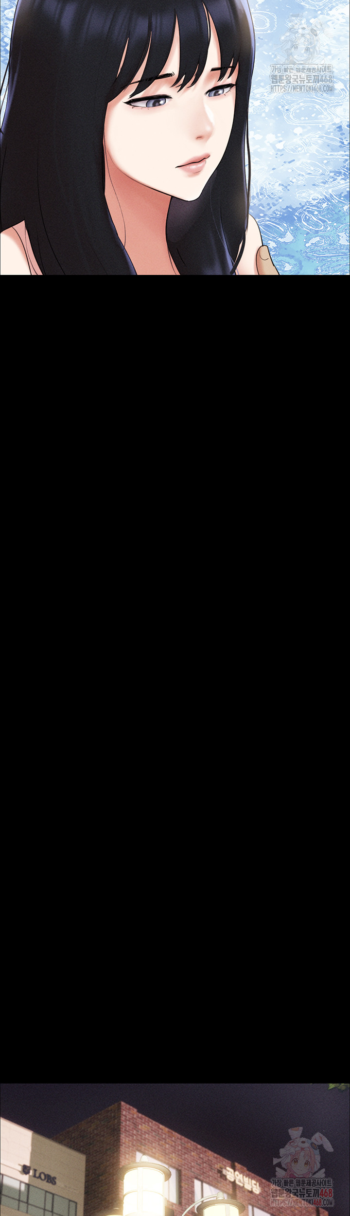 So-Eun Raw - Chapter 48 [photo 21] - MangaPorn