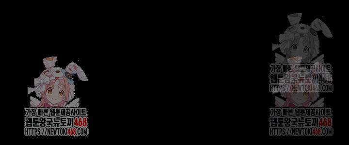 So-Eun Raw - Chapter 48 [photo 56] - MangaPorn