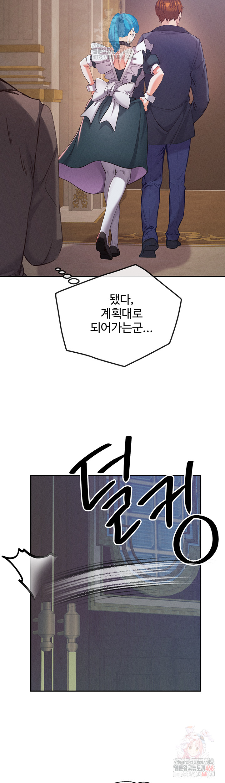 Revenge by Harem Raw - Chapter 38 [photo 27] - MangaPorn