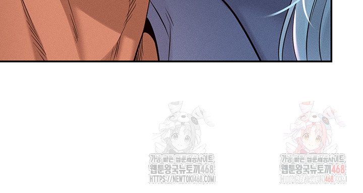 Revenge by Harem Raw - Chapter 38 [photo 31] - MangaPorn