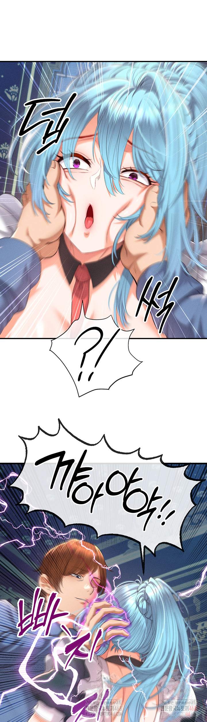 Revenge by Harem Raw - Chapter 38 [photo 35] - MangaPorn