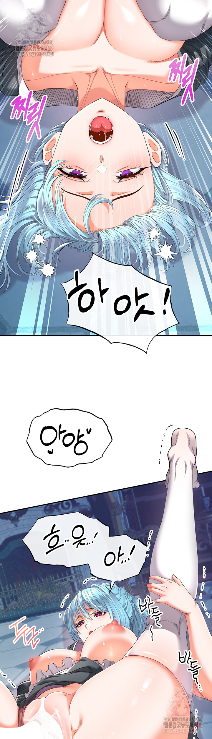 Revenge by Harem Raw - Chapter 38 [photo 49] - MangaPorn