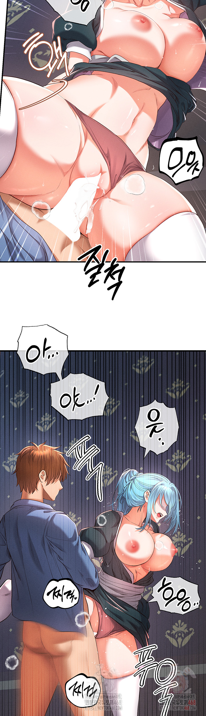 Revenge by Harem Raw - Chapter 38 [photo 52] - MangaPorn