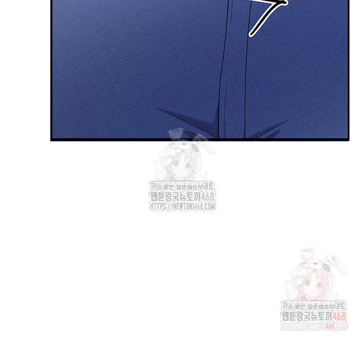 Revenge by Harem Raw - Chapter 38 [photo 63] - MangaPorn