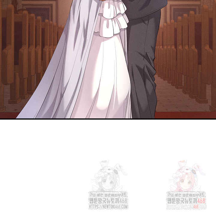 Revenge by Harem Raw - Chapter 38 [photo 7] - MangaPorn