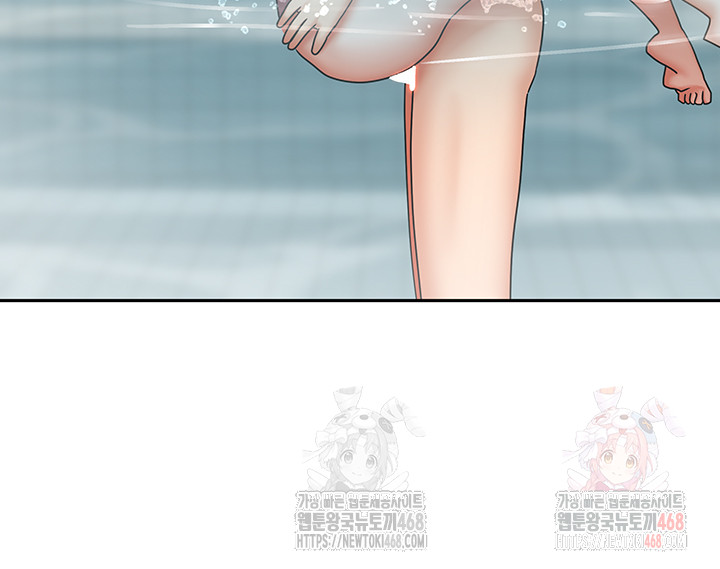 Living With Two Households Raw - Chapter 28 [photo 21] - MangaPorn