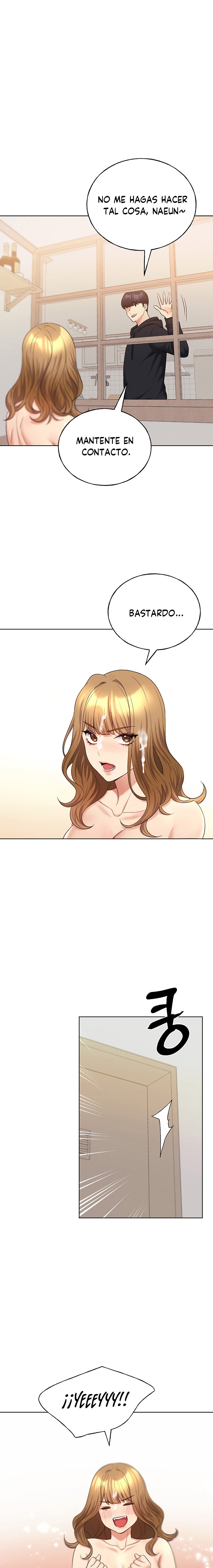 My Illustrator Raw - Chapter 17 [photo 15] - MangaPorn