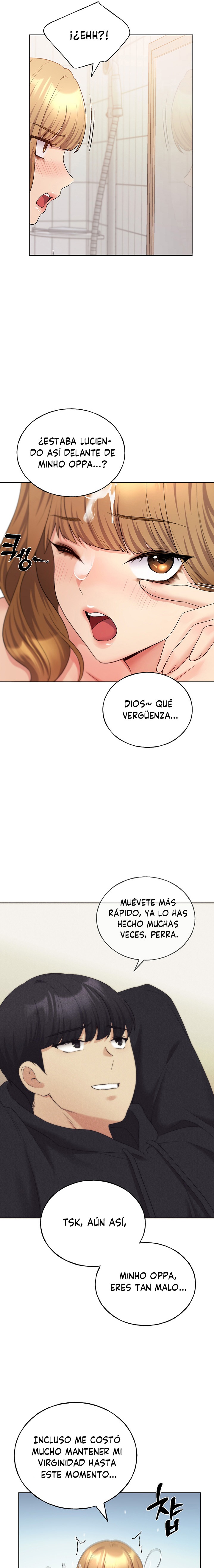 My Illustrator Raw - Chapter 17 [photo 17] - MangaPorn