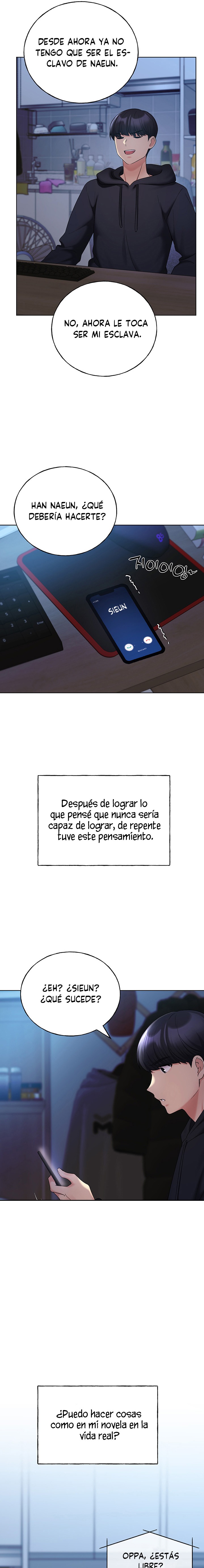 My Illustrator Raw - Chapter 17 [photo 21] - MangaPorn