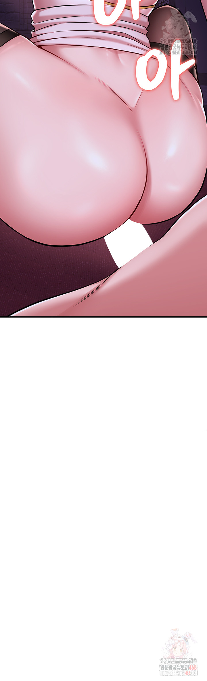 The Warrior Dissatisfied with Everyone Raw - Chapter 46 [photo 34] - MangaPorn