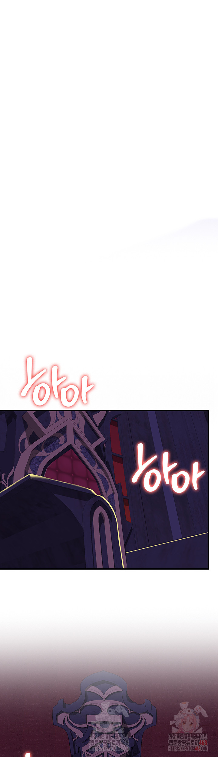 The Warrior Dissatisfied with Everyone Raw - Chapter 46 [photo 35] - MangaPorn