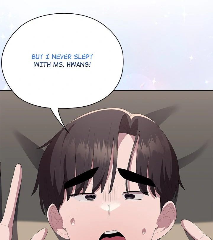 Office Shitbag Alert - Chapter 55 [photo 19] - MangaPorn