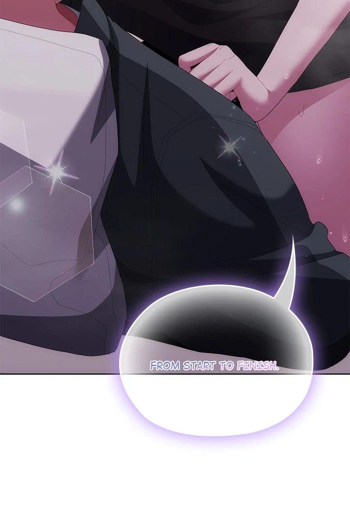 Office Shitbag Alert - Chapter 55 [photo 3] - MangaPorn