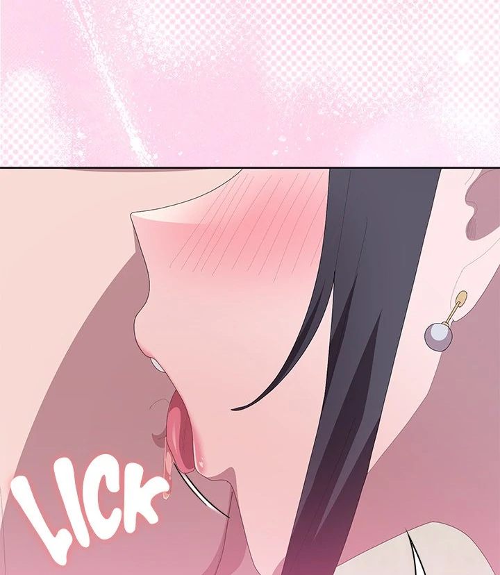 Office Shitbag Alert - Chapter 55 [photo 43] - MangaPorn