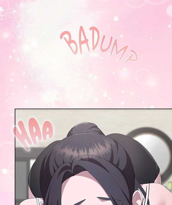 Office Shitbag Alert - Chapter 55 [photo 58] - MangaPorn