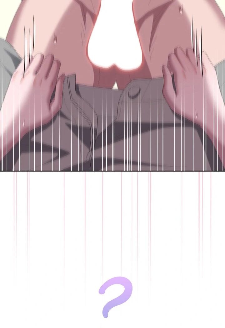 Office Shitbag Alert - Chapter 55 [photo 63] - MangaPorn