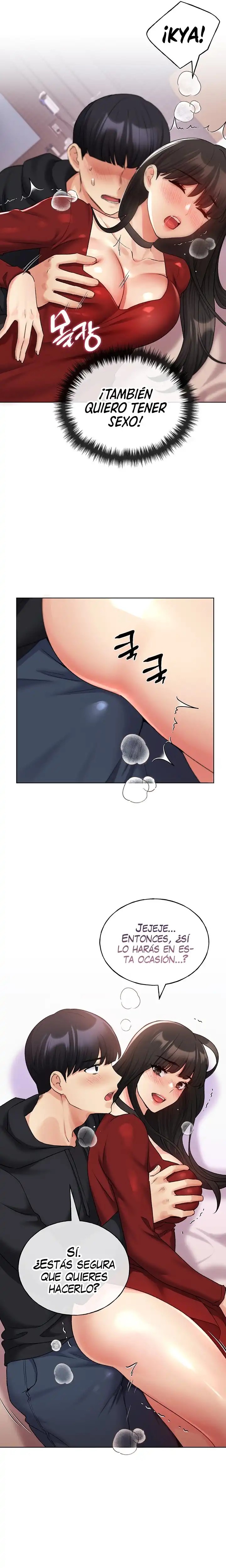 My Illustrator Raw - Chapter 19 [photo 11] - MangaPorn