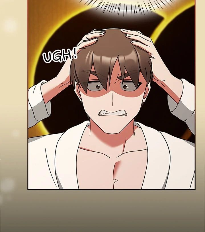 Ground and Pound - Chapter 28 [photo 4] - MangaPorn