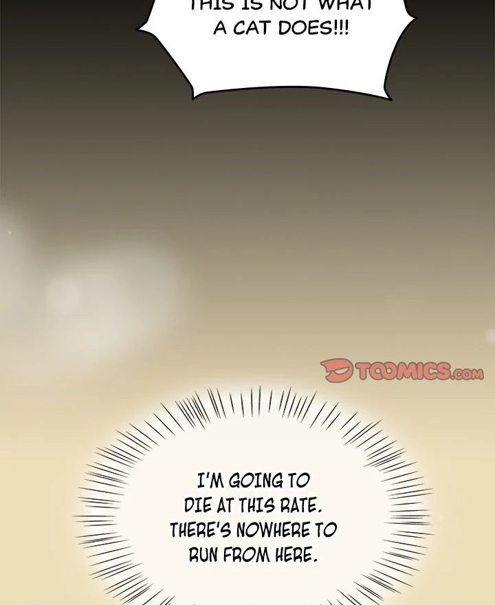 Ground and Pound - Chapter 28 [photo 8] - MangaPorn