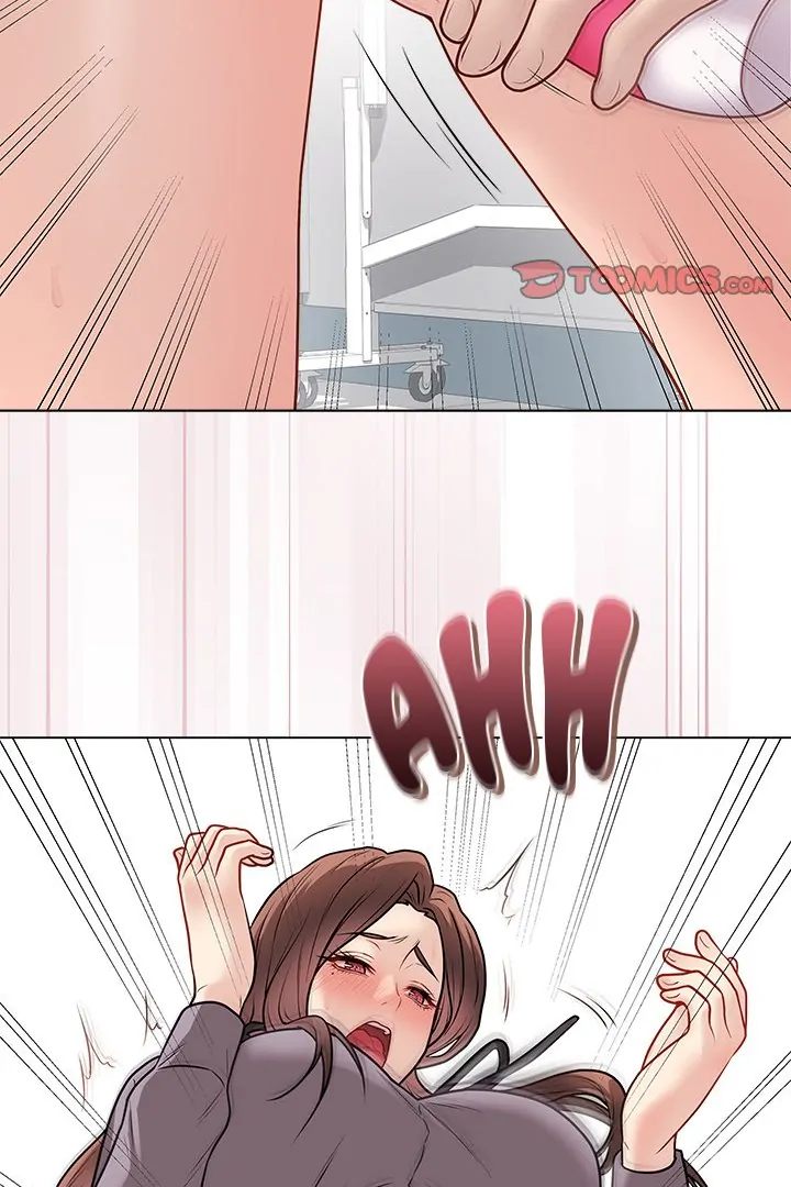 Signed, Sealed, Mistaken - Chapter 14 [photo 21] - MangaPorn