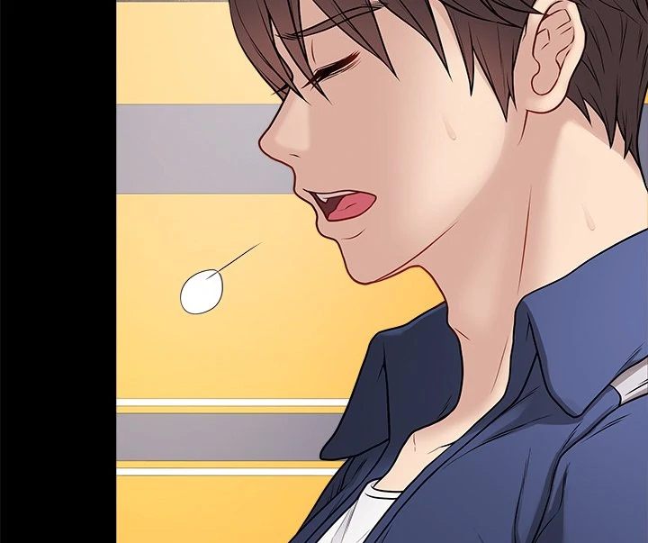 Signed, Sealed, Mistaken - Chapter 14 [photo 4] - MangaPorn