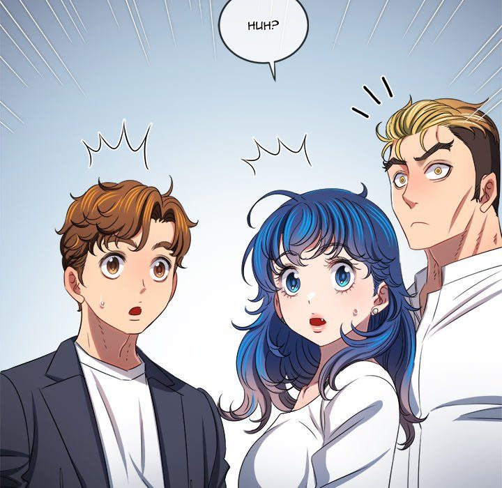 My High School Bully - Chapter 236 [photo 118] - MangaPorn