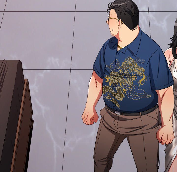 My High School Bully - Chapter 236 [photo 123] - MangaPorn