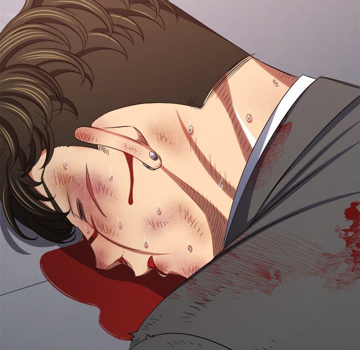 My High School Bully - Chapter 236 [photo 137] - MangaPorn