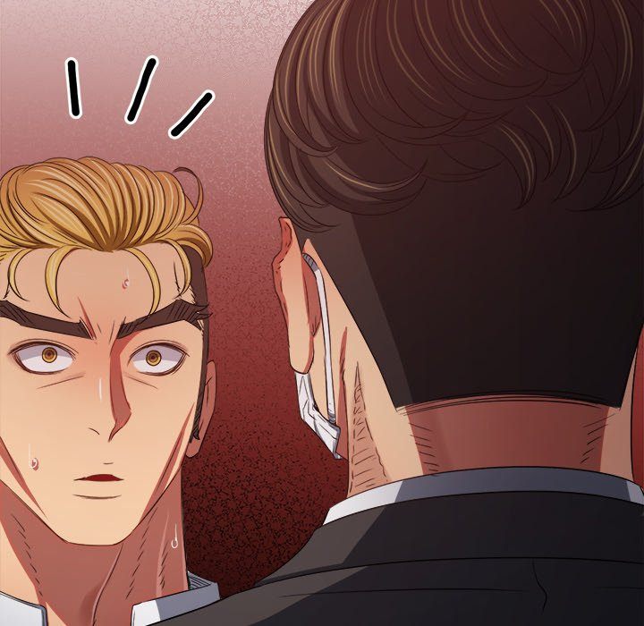 My High School Bully - Chapter 236 [photo 141] - MangaPorn