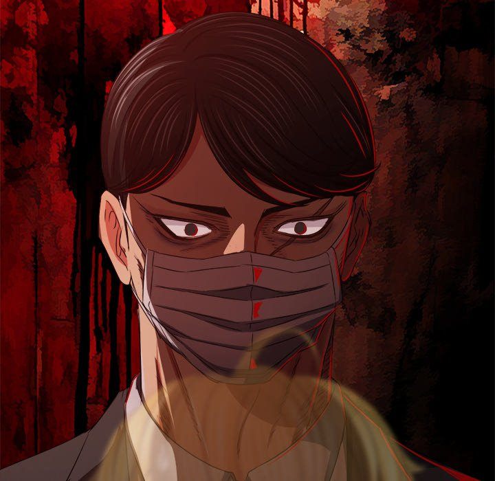 My High School Bully - Chapter 236 [photo 144] - MangaPorn