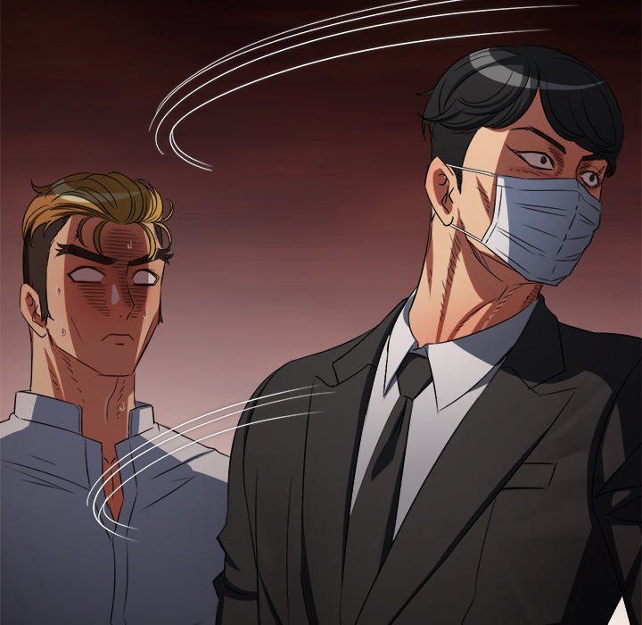 My High School Bully - Chapter 236 [photo 155] - MangaPorn