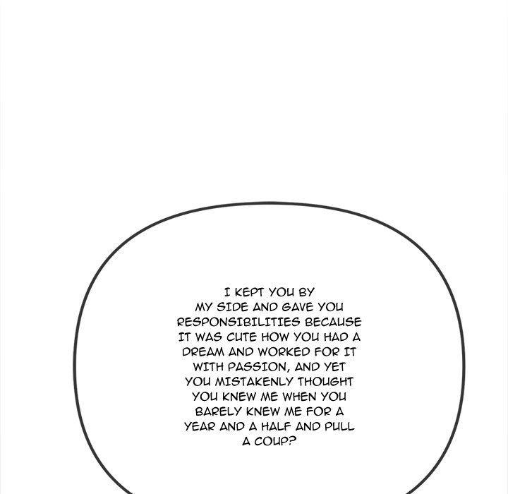 My High School Bully - Chapter 236 [photo 204] - MangaPorn