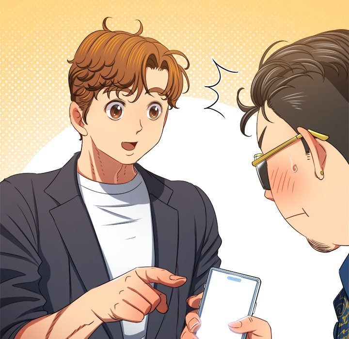 My High School Bully - Chapter 236 [photo 29] - MangaPorn