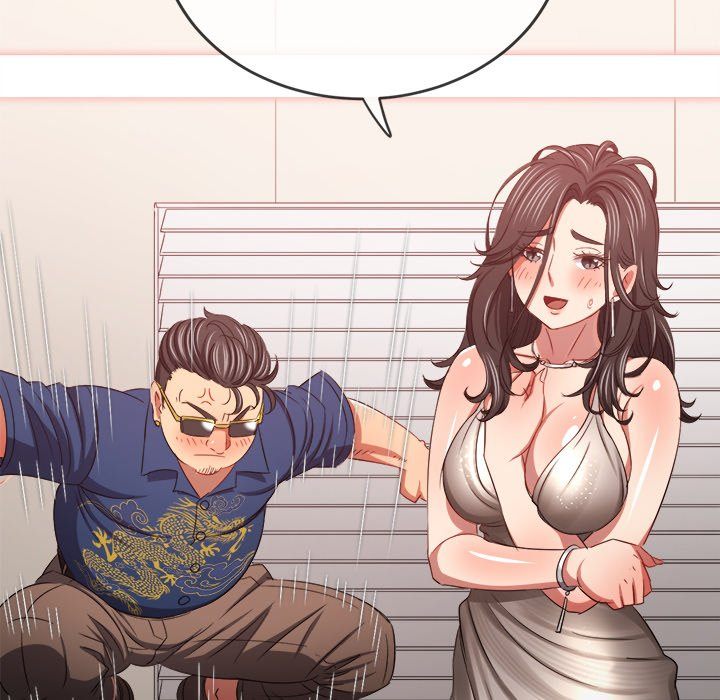 My High School Bully - Chapter 236 [photo 34] - MangaPorn