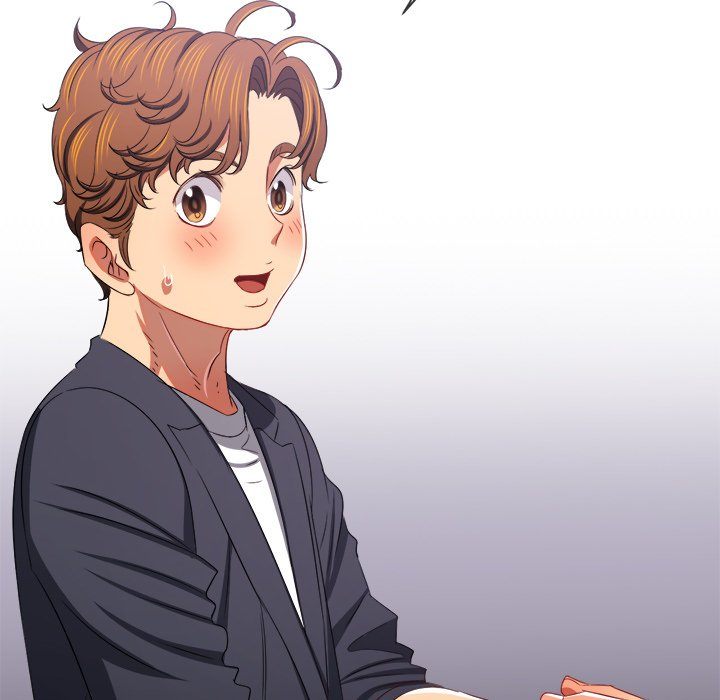 My High School Bully - Chapter 236 [photo 45] - MangaPorn