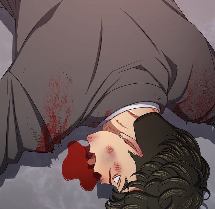 My High School Bully - Chapter 236 [photo 6] - MangaPorn