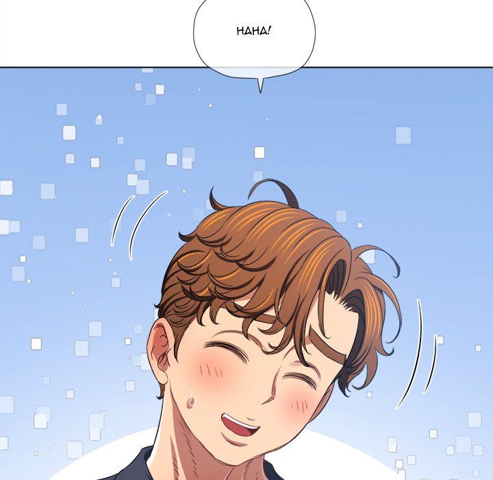 My High School Bully - Chapter 236 [photo 73] - MangaPorn