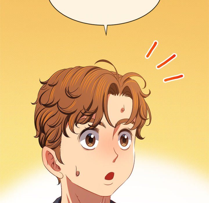 My High School Bully - Chapter 236 [photo 82] - MangaPorn