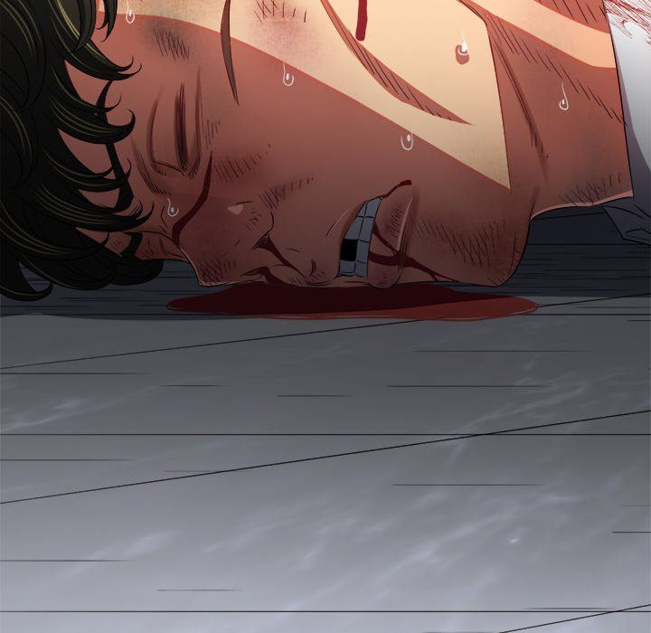 My High School Bully - Chapter 236 [photo 96] - MangaPorn