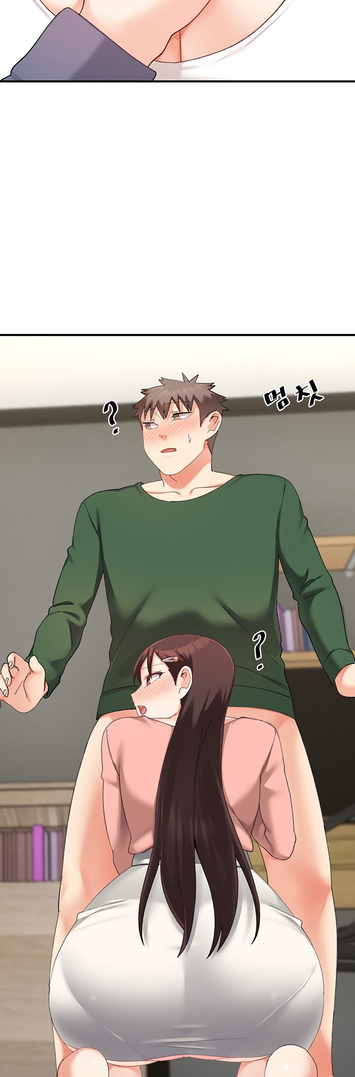 Doppelganger Female Friends - Chapter 24 [photo 18] - MangaPorn