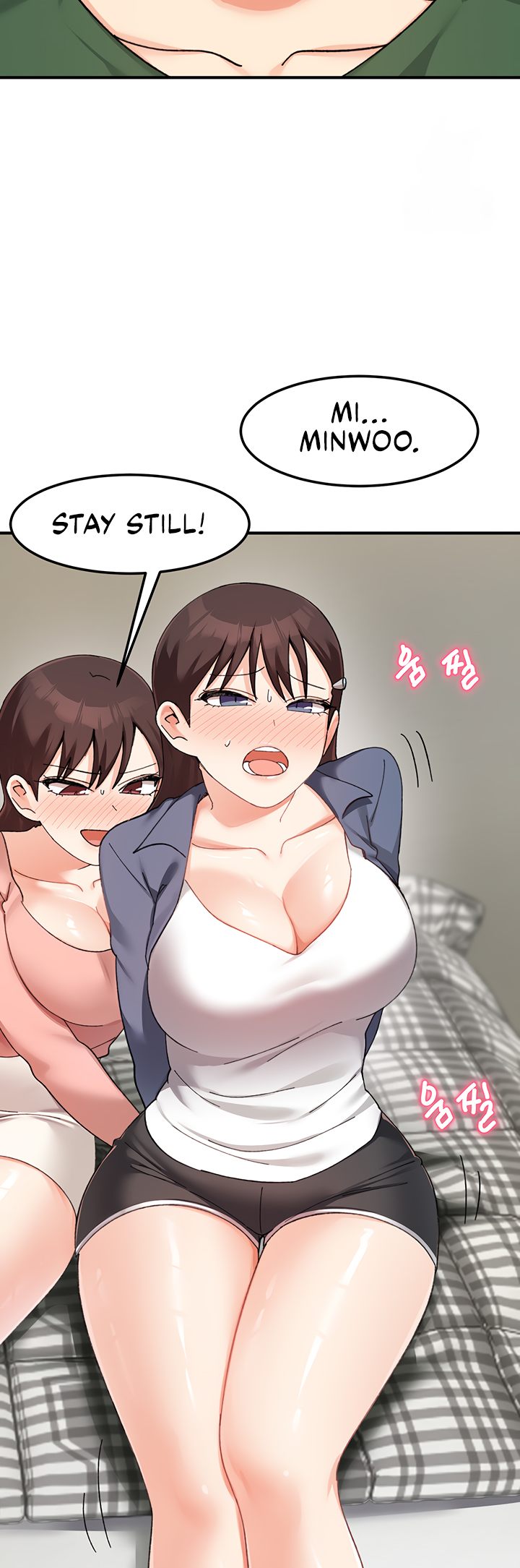 Doppelganger Female Friends - Chapter 24 [photo 37] - MangaPorn