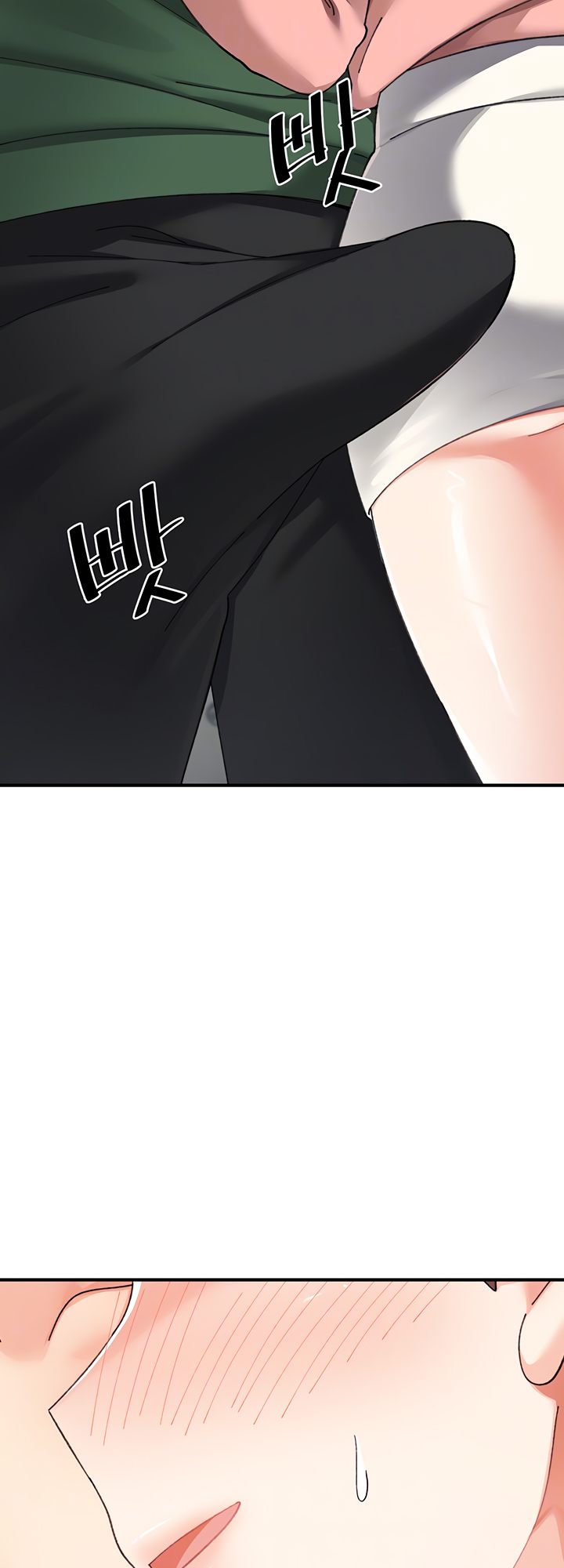 Doppelganger Female Friends - Chapter 24 [photo 8] - MangaPorn