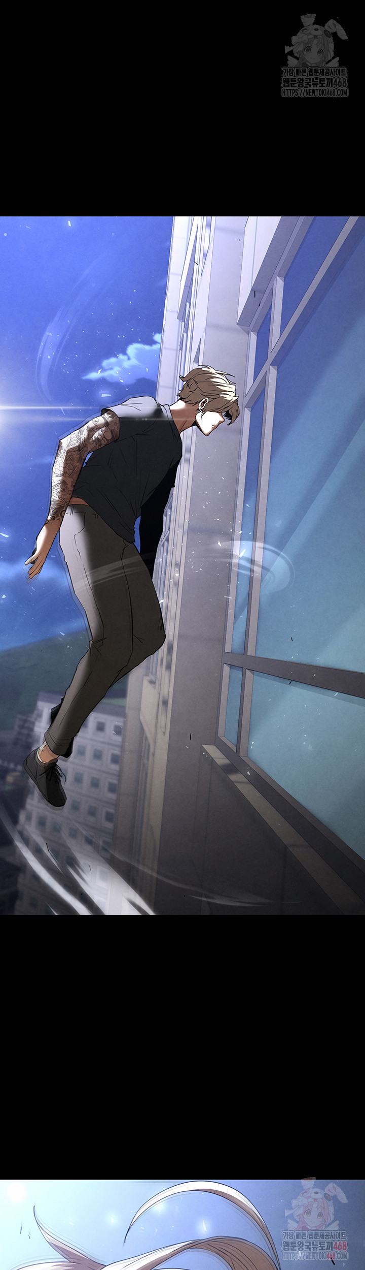 Human Scum Raw - Chapter 32 [photo 25] - MangaPorn